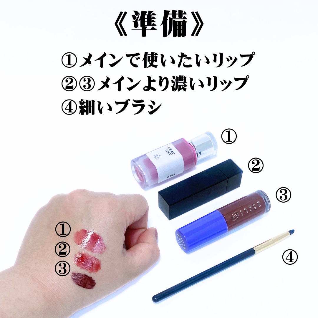 ケイト リップモンスター/KATE/口紅を使ったクチコミ（2枚目）