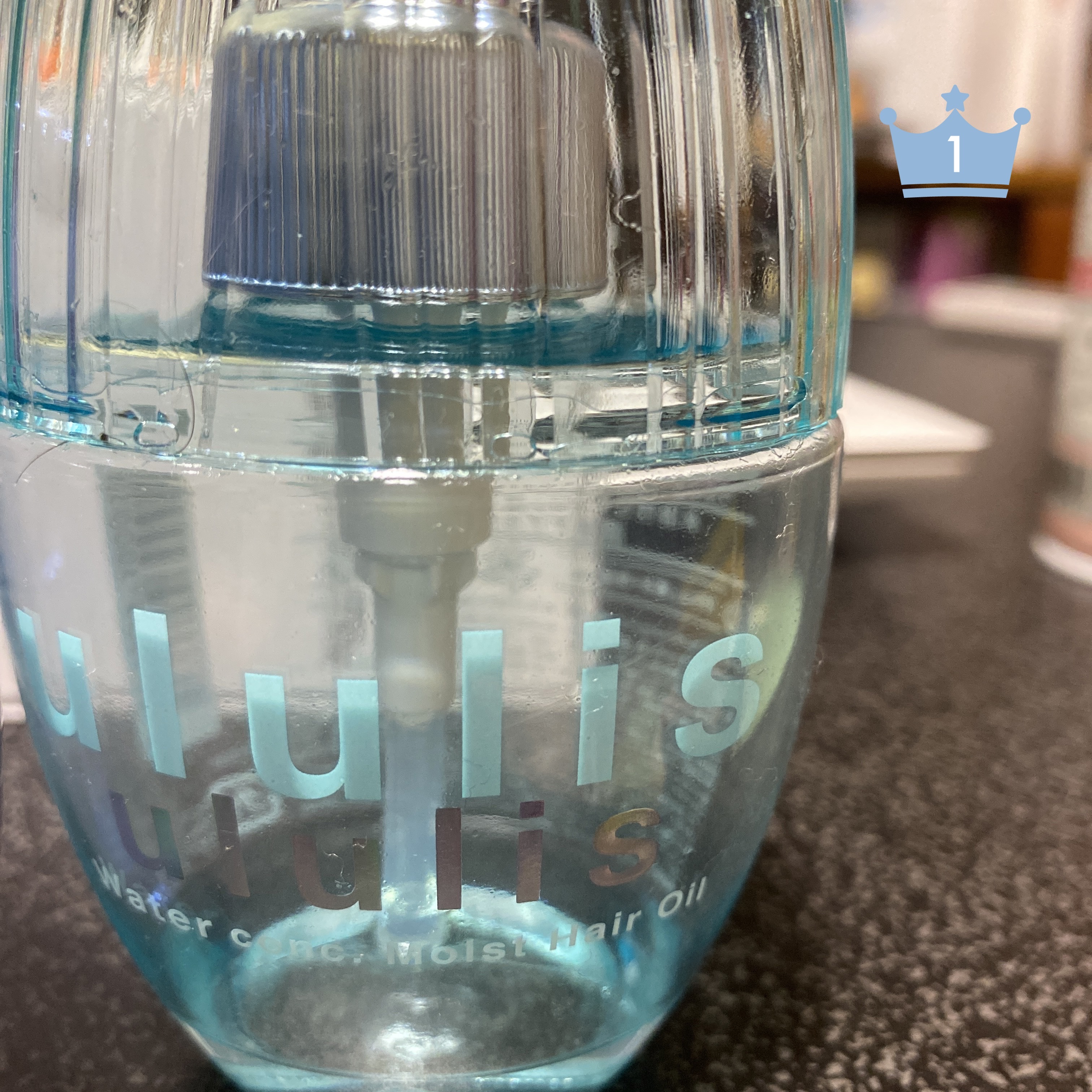 アクアナイト マルチ ヘア&ボディオイル/ululis/ヘアオイルを使ったクチコミ（2枚目）