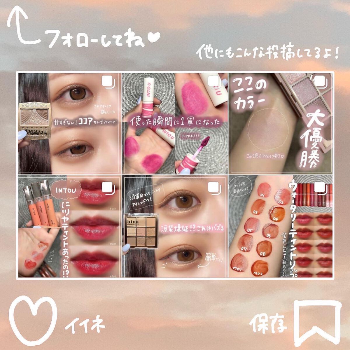 オール テイク ムード パレット(24AD)/PERIPERA/アイシャドウパレットを使ったクチコミ(7枚目)