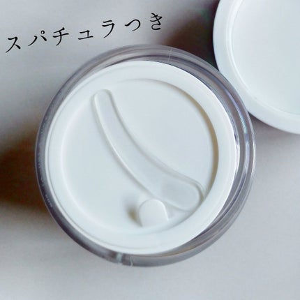 ラスターリッチクリーム/shimaboshi/フェイスクリームを使ったクチコミ(3枚目)