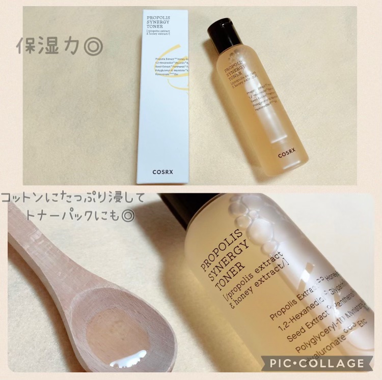 フルフィットプロポリスシナジートナー/COSRX/化粧水を使ったクチコミ（2枚目）