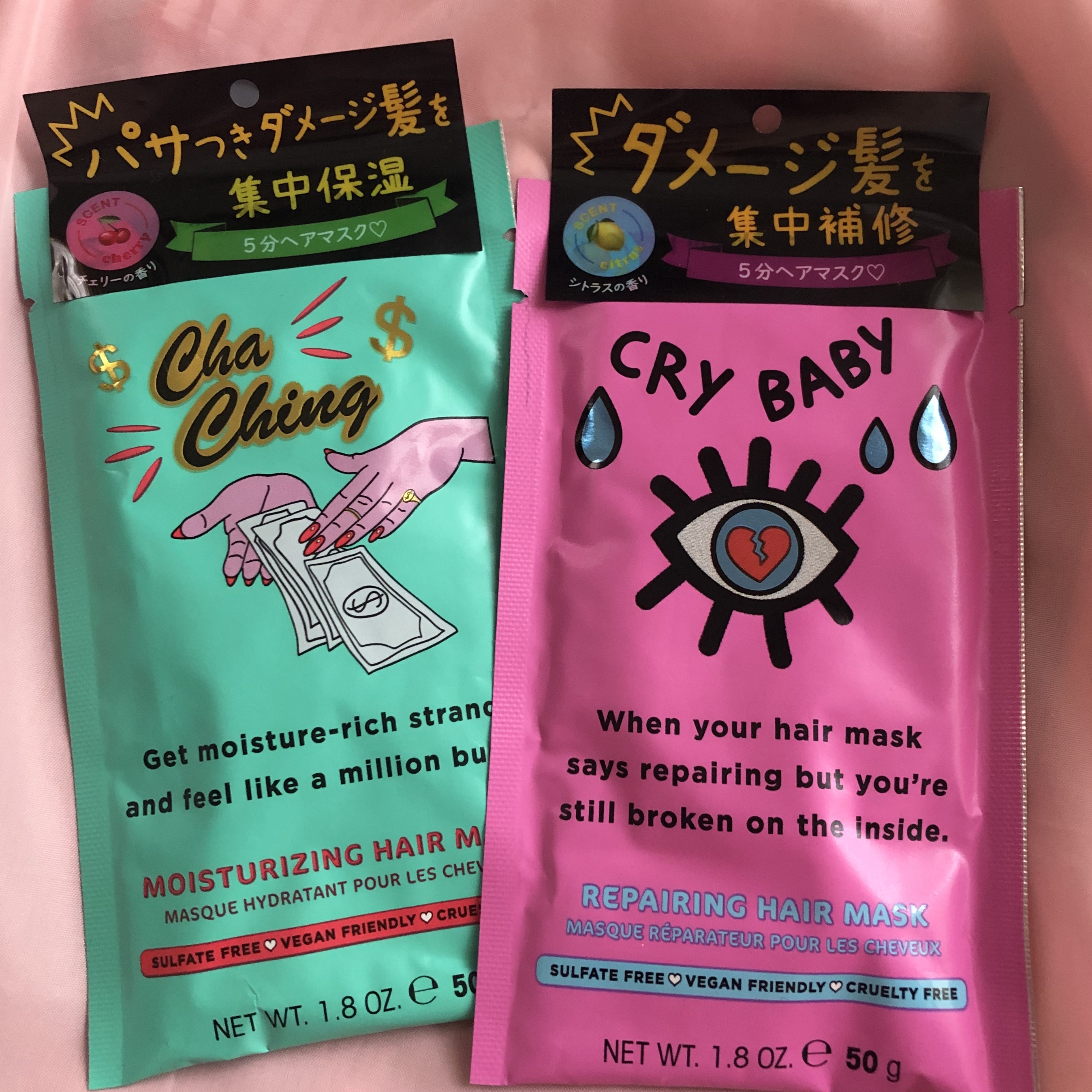 クライベイビーリペアヘアマスク/MANECLUB/ヘアマスク・ヘアパックを使ったクチコミ（1枚目）