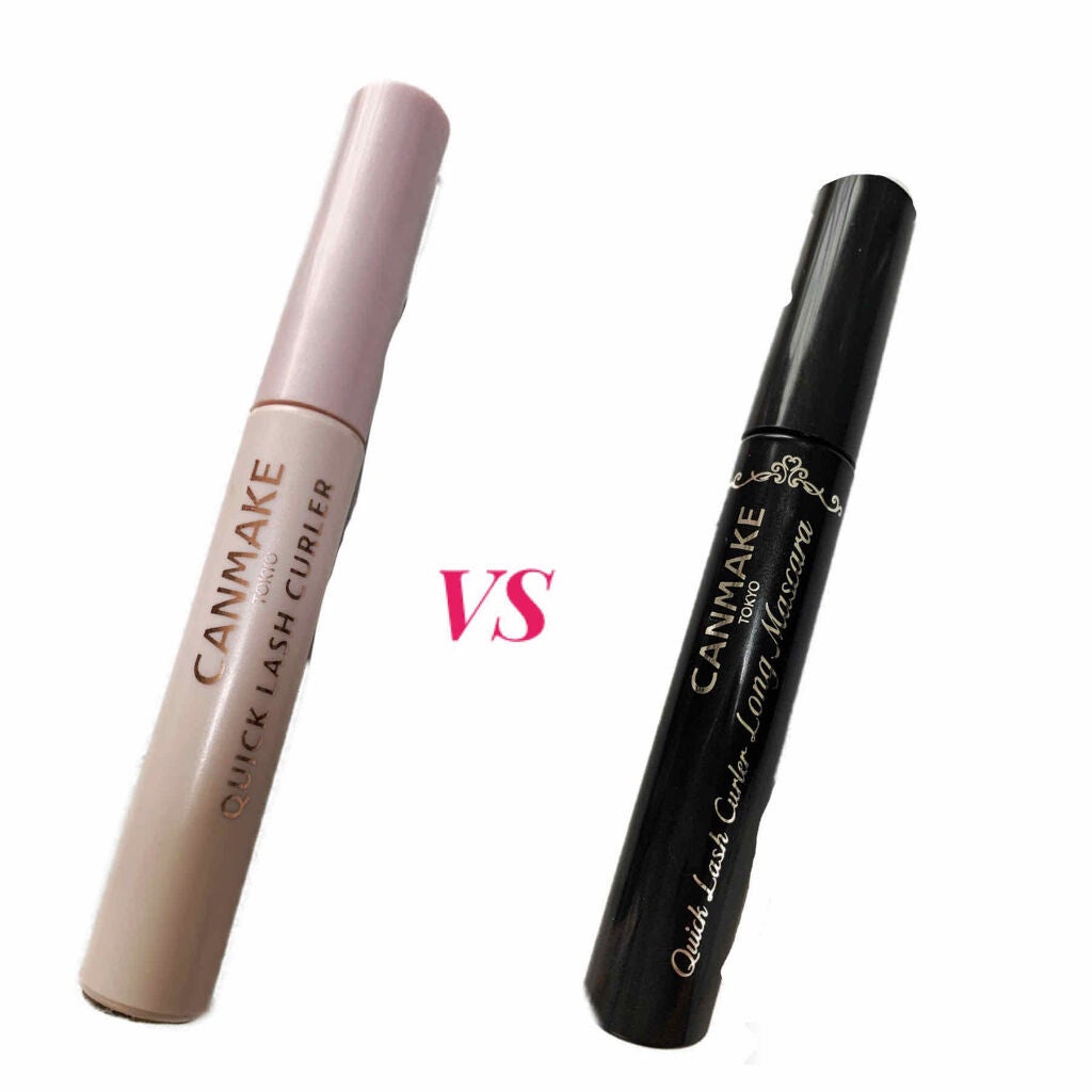 クイックラッシュカーラー/キャンメイク/マスカラ下地を使ったクチコミ(1枚目)