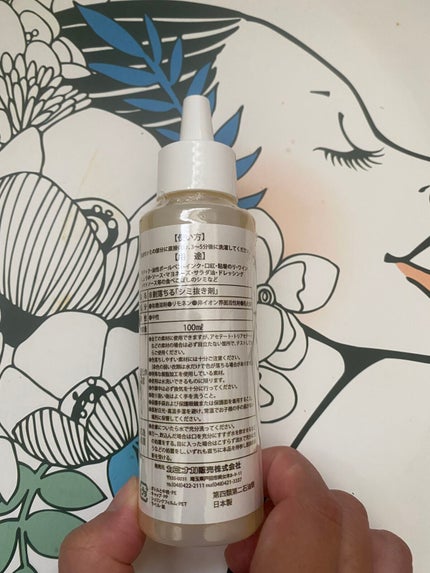 nanamin on LIPS 「先日のイベントで購入して良かったもの────────────【..」(2枚目)