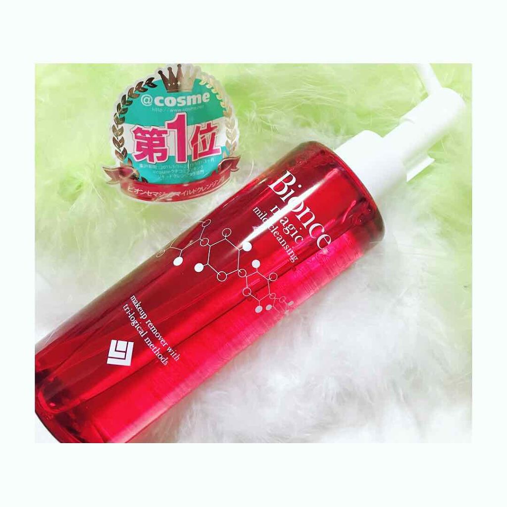 試してみた】マイルドクレンジング ビオンセマジックの効果・肌質別の