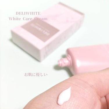 薬用ホワイトケアクリーム/DELIWHITE/デリケートゾーンケアを使ったクチコミ（3枚目）