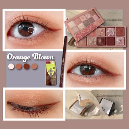 クリーミータッチライナー/キャンメイク/ジェルアイライナーを使ったクチコミ(1枚目)