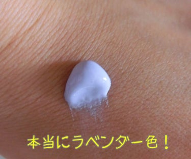 THE FACE SHOP エアコットンメイクアップベースのクチコミ「ラベンダーとミントグリーンを購入して何年も使ってリピートしている下地です。
どちらも使用して.....」（3枚目）