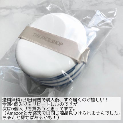 ナチュラルラディアント ロングウェア クッションファンデーション/NARS/クッションファンデーションを使ったクチコミ(6枚目)