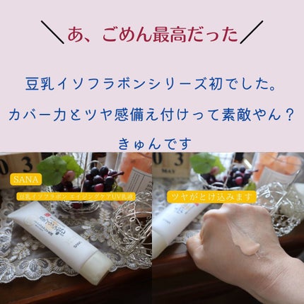 イモーテル オーバーナイトリセットセラム/L'OCCITANE/美容液を使ったクチコミ(8枚目)