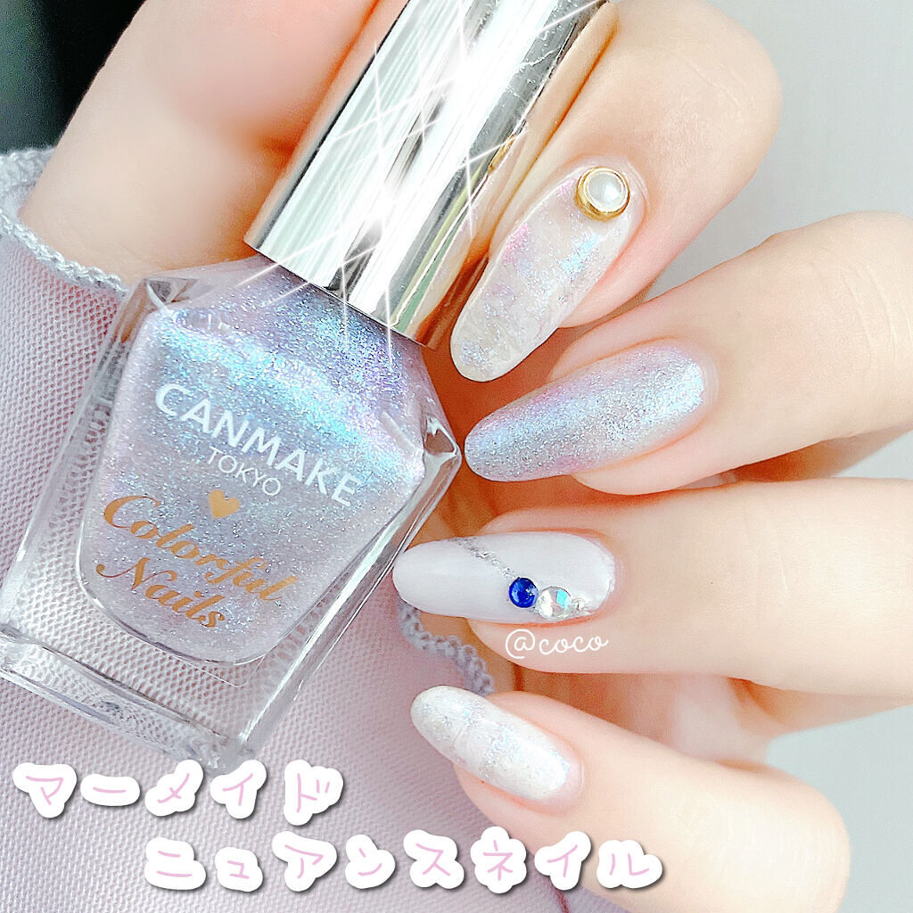 カラフルネイルズ/キャンメイク/マニキュアを使ったクチコミ（1枚目）