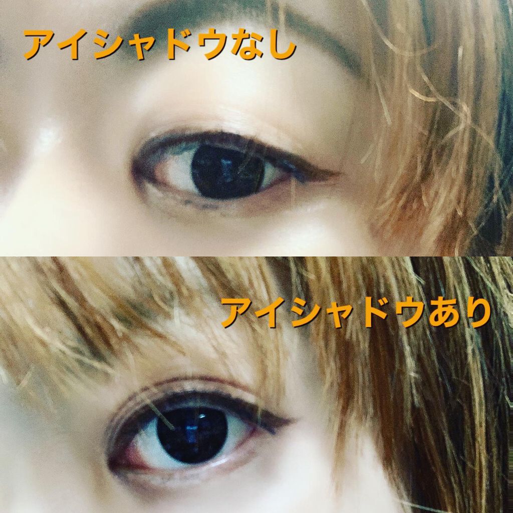 スキルレスライナー/LUMIURGLAS/リキッドアイライナーを使ったクチコミ(3枚目)