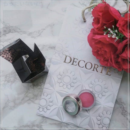 アイグロウ ジェム/DECORTÉ/ジェル・クリームアイシャドウを使ったクチコミ(3枚目)