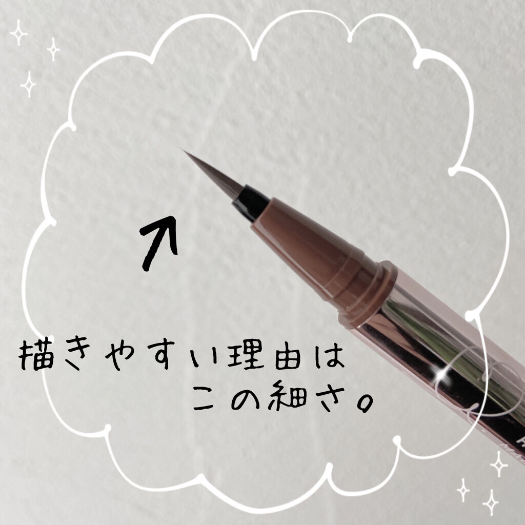 ラブ・ライナー リキッドアイライナーＲ３/ラブ・ライナー/リキッドアイライナーを使ったクチコミ（3枚目）