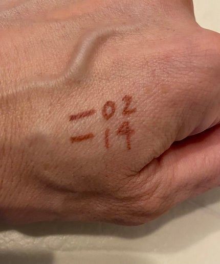 エテュセ ラスティング ジェルライナー/ettusais/ジェルアイライナーを使ったクチコミ(2枚目)