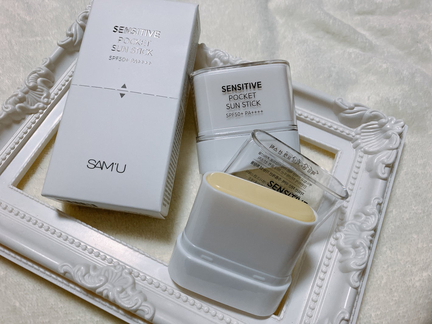センシティブポケットサンスティック/SAM'U/日焼け止めスティックを使ったクチコミ(2枚目)