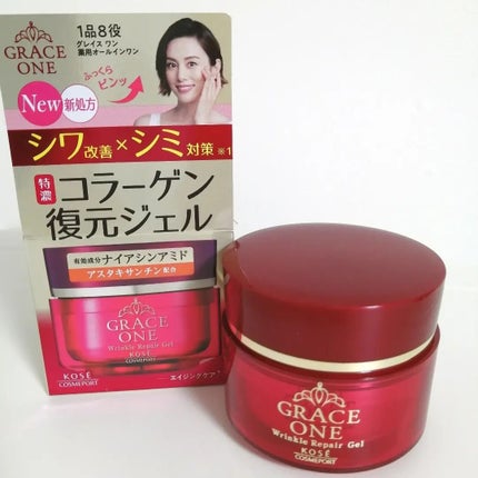 を使ったクチコミ(1枚目)