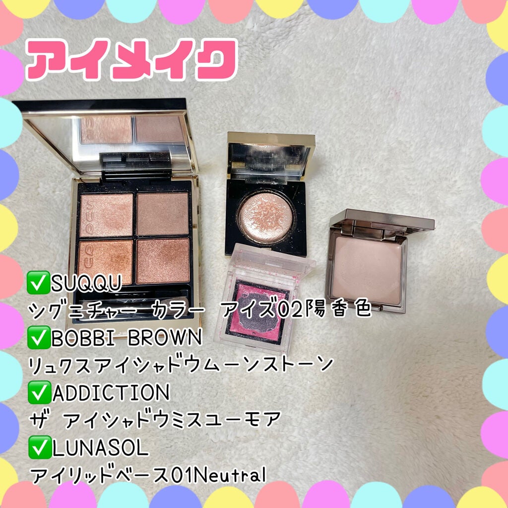 ザ・タイムR デイエッセンススティック/IPSA/美容液を使ったクチコミ(3枚目)