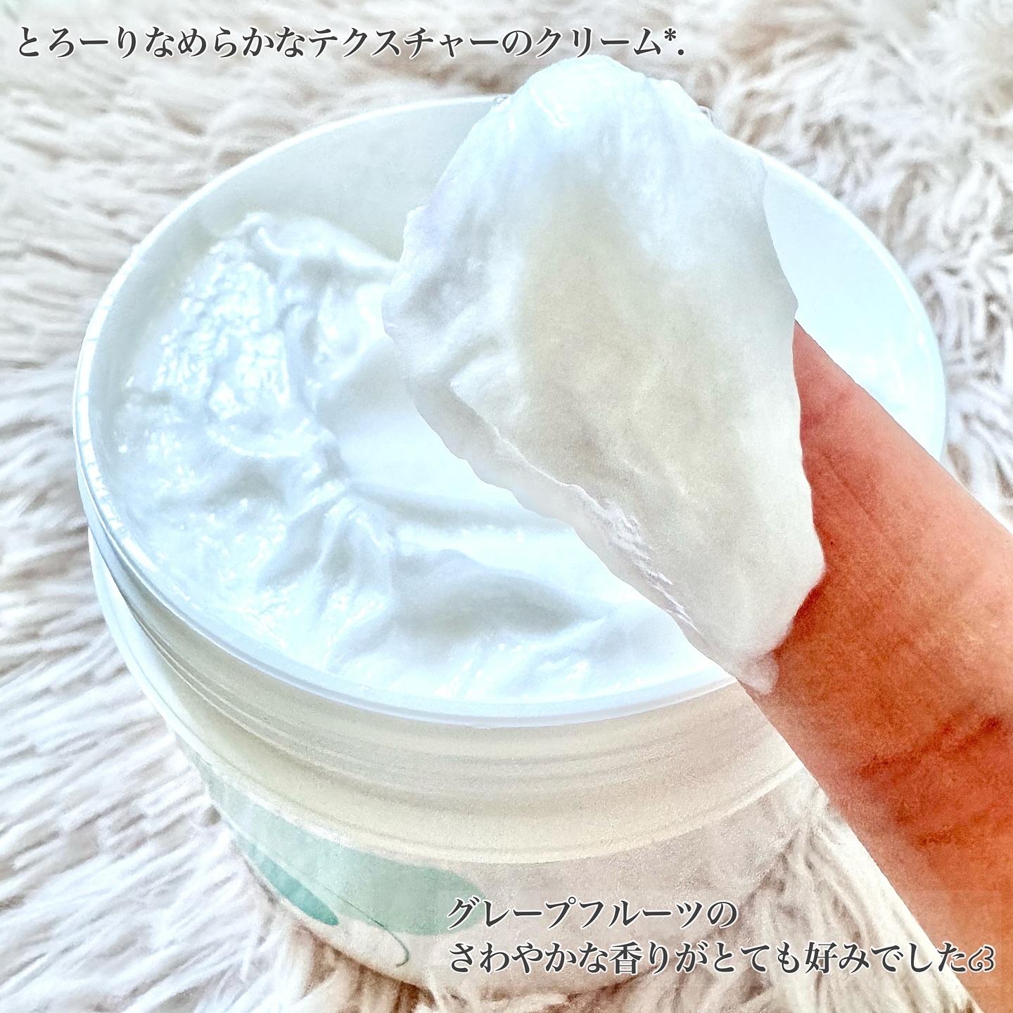 ダヴ クリームボディウォッシュ コンフォートモイスチャー/ダヴ/ボディソープを使ったクチコミ（2枚目）