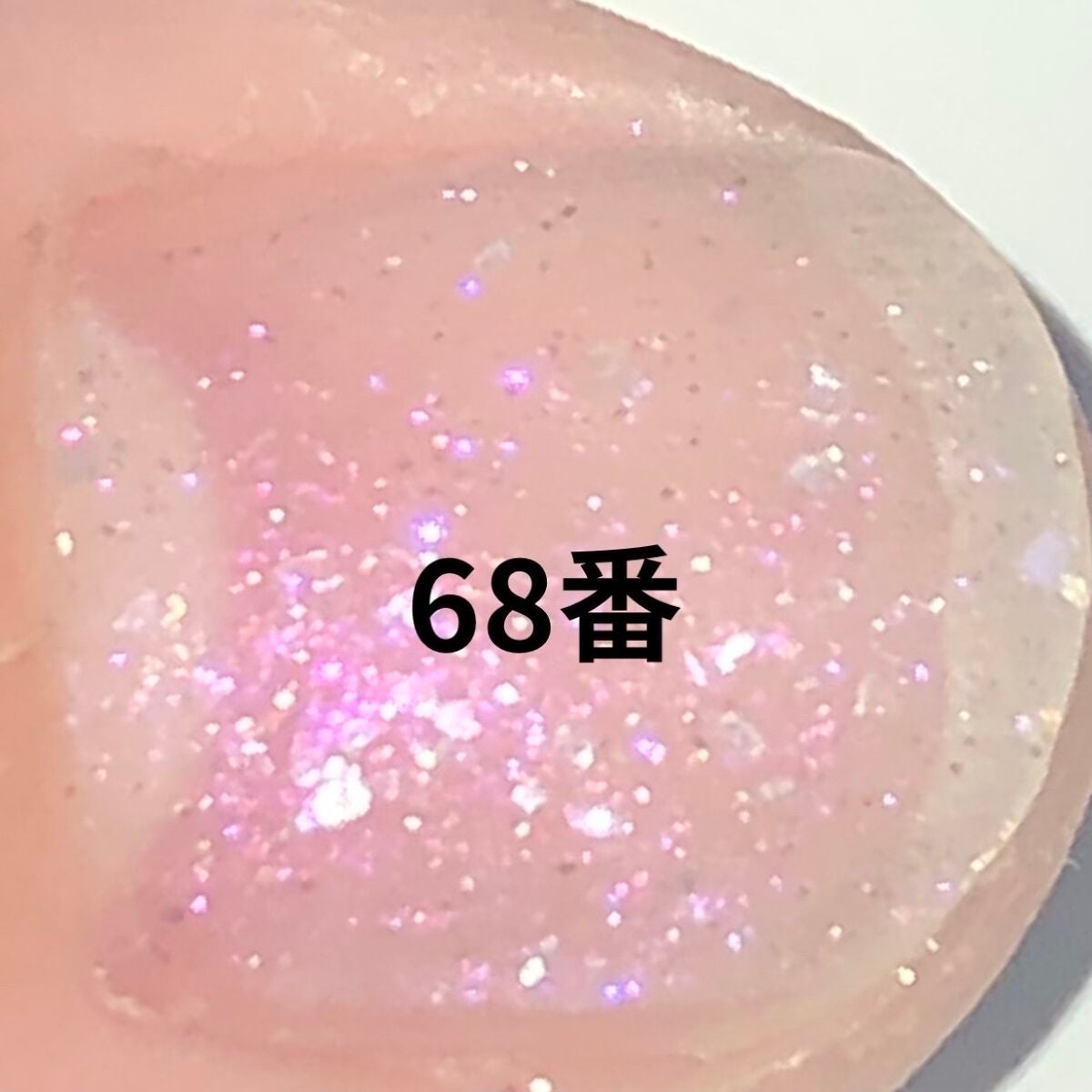 カラフルネイルズ/キャンメイク/マニキュアを使ったクチコミ(5枚目)