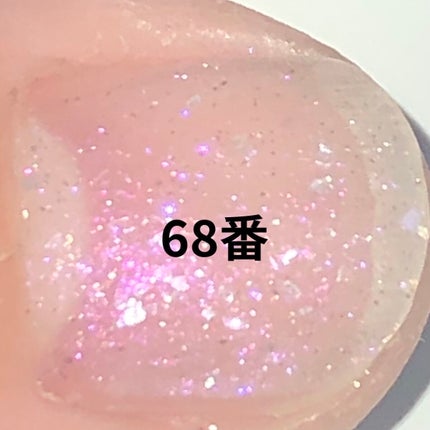 カラフルネイルズ/キャンメイク/マニキュアを使ったクチコミ(5枚目)