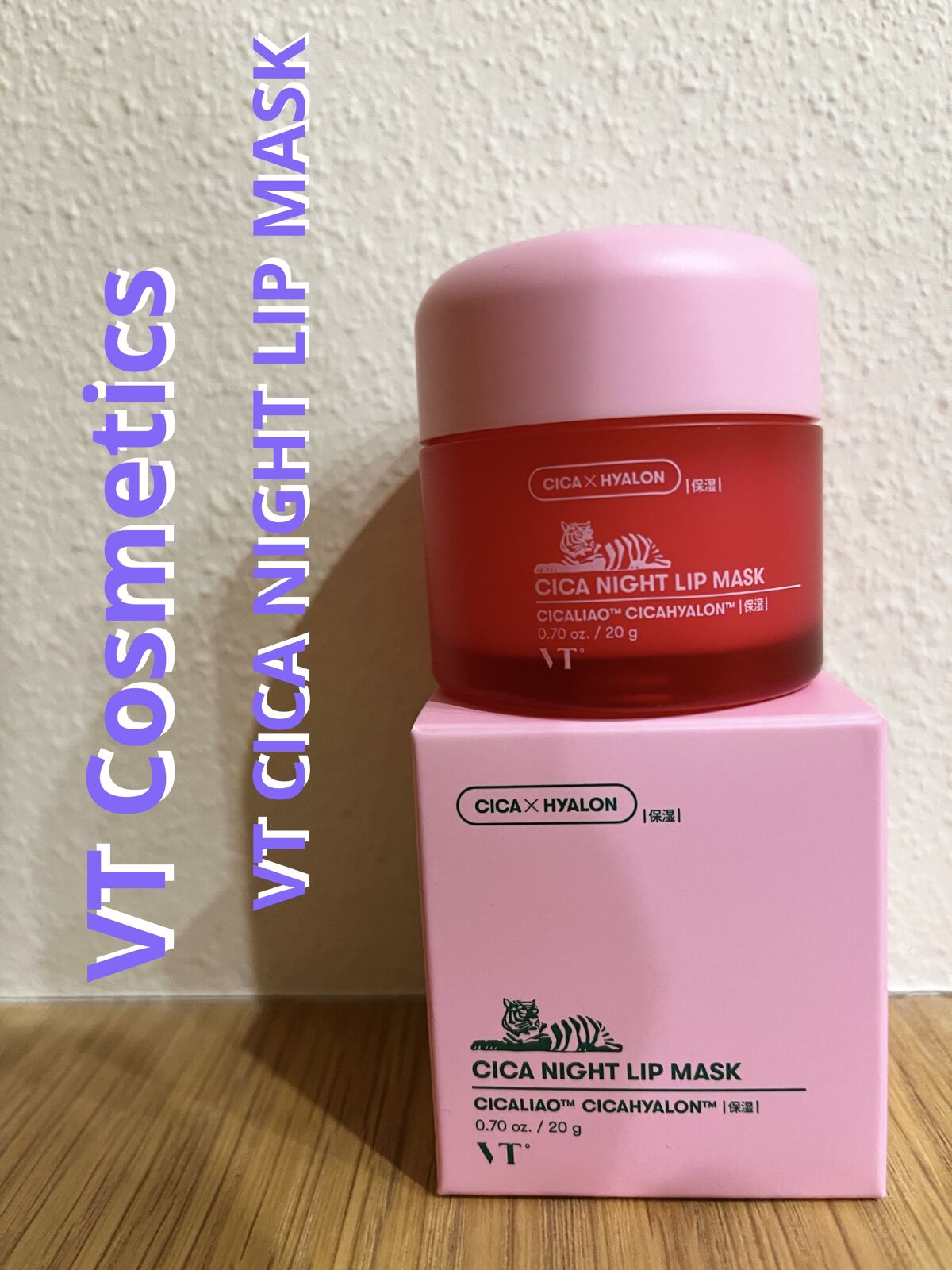 CICA ナイトリップマスク/VT/リップマスクを使ったクチコミ（1枚目）