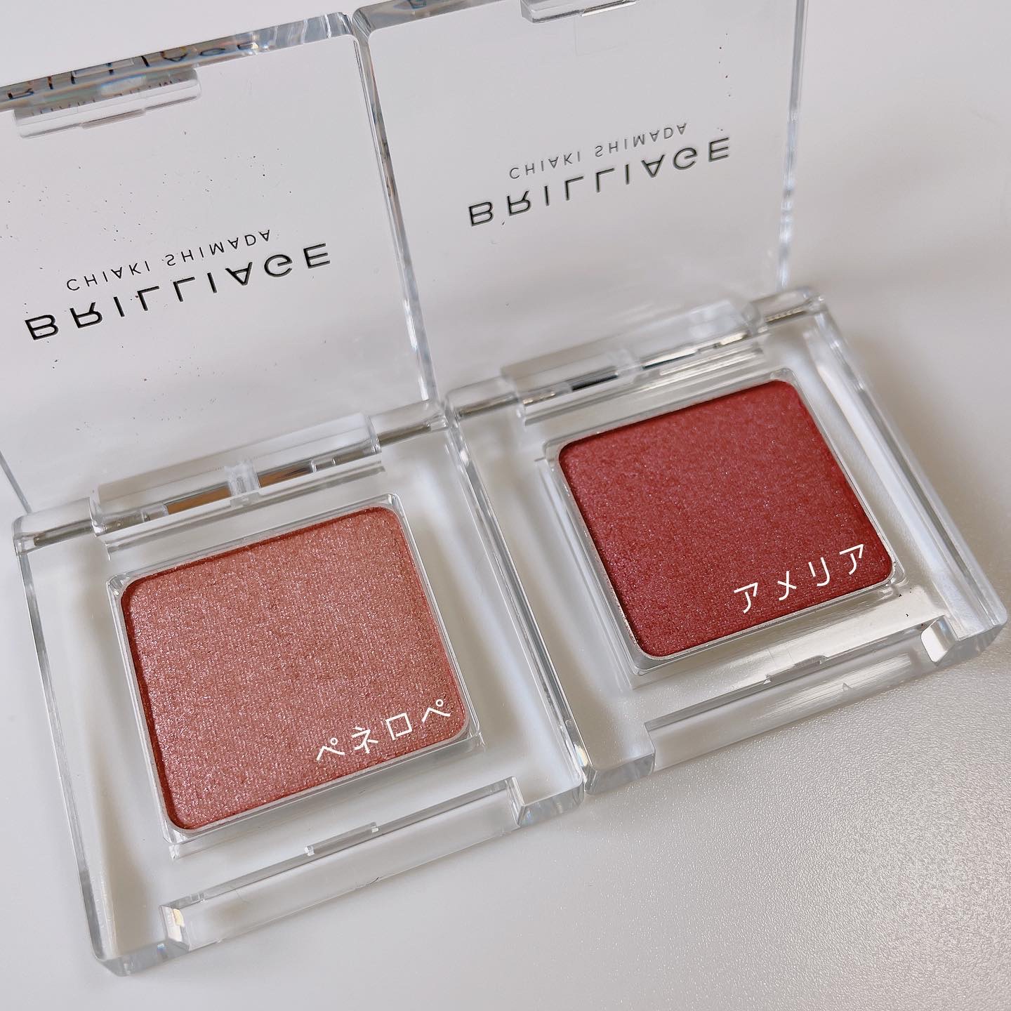 ワンダークリエイション /ブリリアージュ/単色アイシャドウを使ったクチコミ（2枚目）