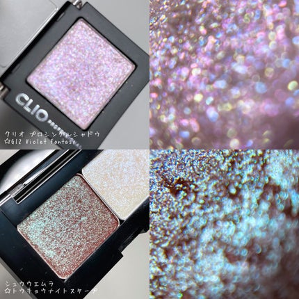 プロ シングル シャドウ/CLIO/単色アイシャドウを使ったクチコミ(7枚目)