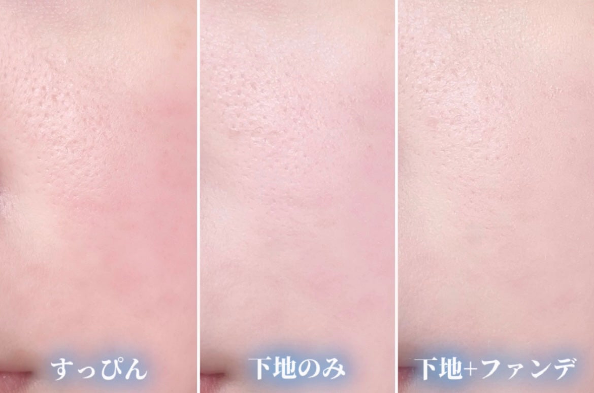 PERFECTING LAST FOUNDATION(パーフェクティングラストファンデーション)/VDL/リキッドファンデーションを使ったクチコミ(3枚目)