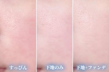 PERFECTING LAST FOUNDATION（パーフェクティングラストファンデーション）/VDL/リキッドファンデーションを使ったクチコミ（3枚目）