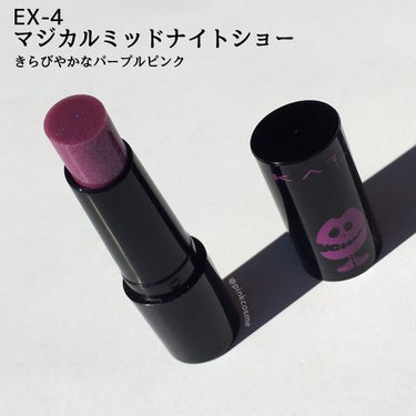 リップモンスター EX-4 マジカルミッドナイトショー（ミニ）＜数量限定発売＞/KATE/口紅を使ったクチコミ（2枚目）