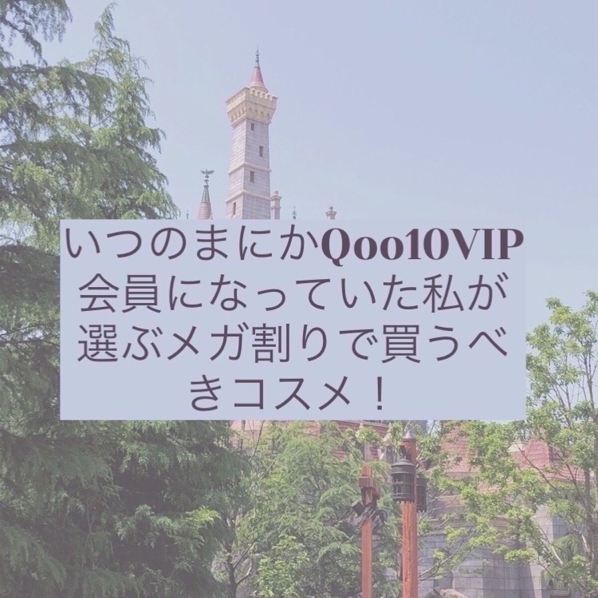 ロングラスティングチップコンシーラー/LUNA/リキッドコンシーラーを使ったクチコミ（1枚目）