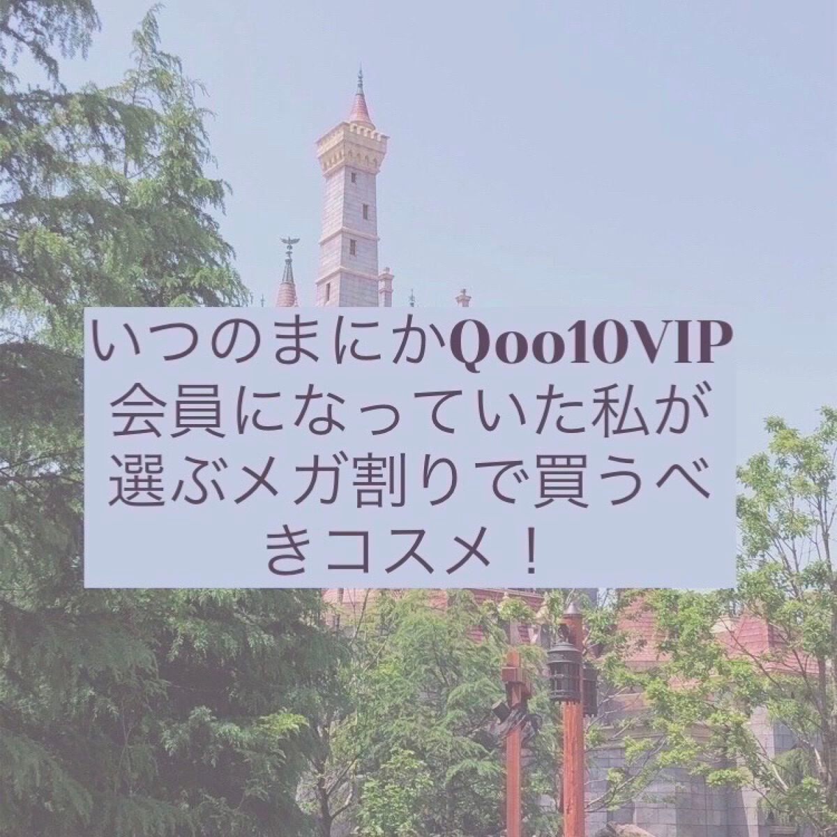 ロングラスティングチップコンシーラー/LUNA/リキッドコンシーラーを使ったクチコミ(1枚目)