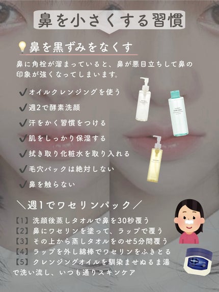 ニベアクリーム/ニベア/ボディクリームを使ったクチコミ(8枚目)