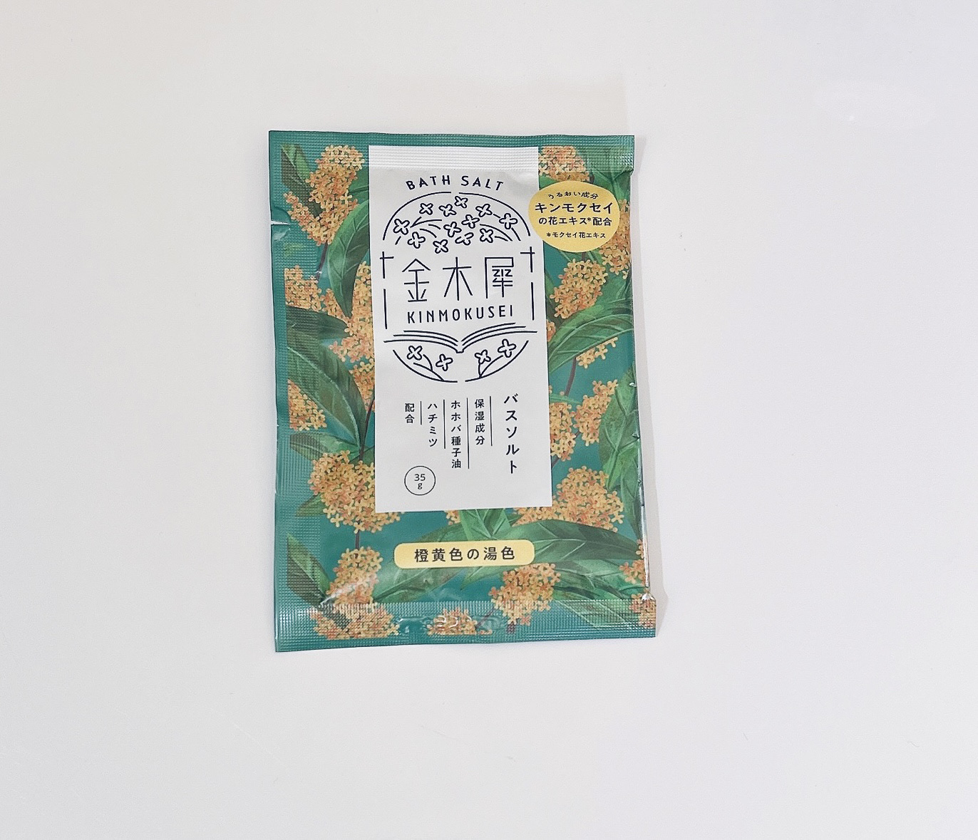 ブルーム ボックス/BLOOMBOX/その他を使ったクチコミ（3枚目）