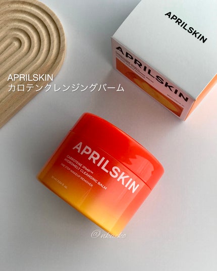 カロテンIPMP(TM) とろけるクレンジングバーム /APRILSKIN/クレンジングバームを使ったクチコミ(1枚目)