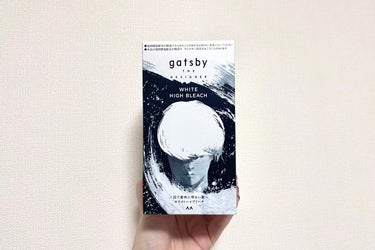 gatsby THE DESIGNER ホワイトハイブリーチのクチコミ「
gatsby THE DESIGNERのホワイトハイブリーチ、また購入しました〜ಠ_ಠ


.....」（1枚目）