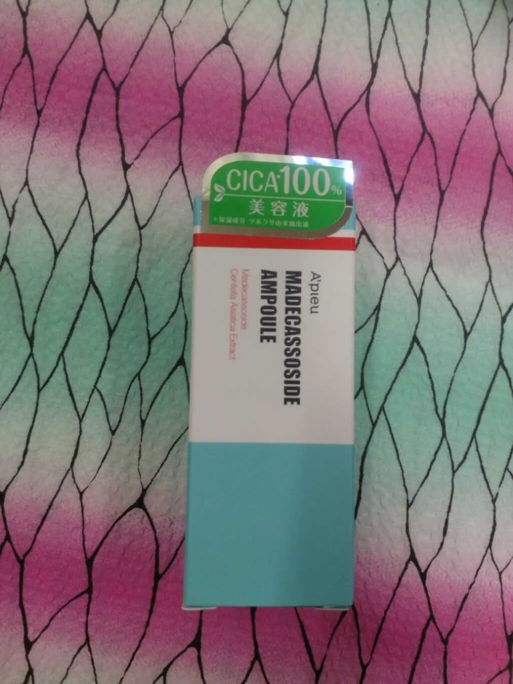 マデカソ 美容液/A’pieu/美容液を使ったクチコミ(1枚目)