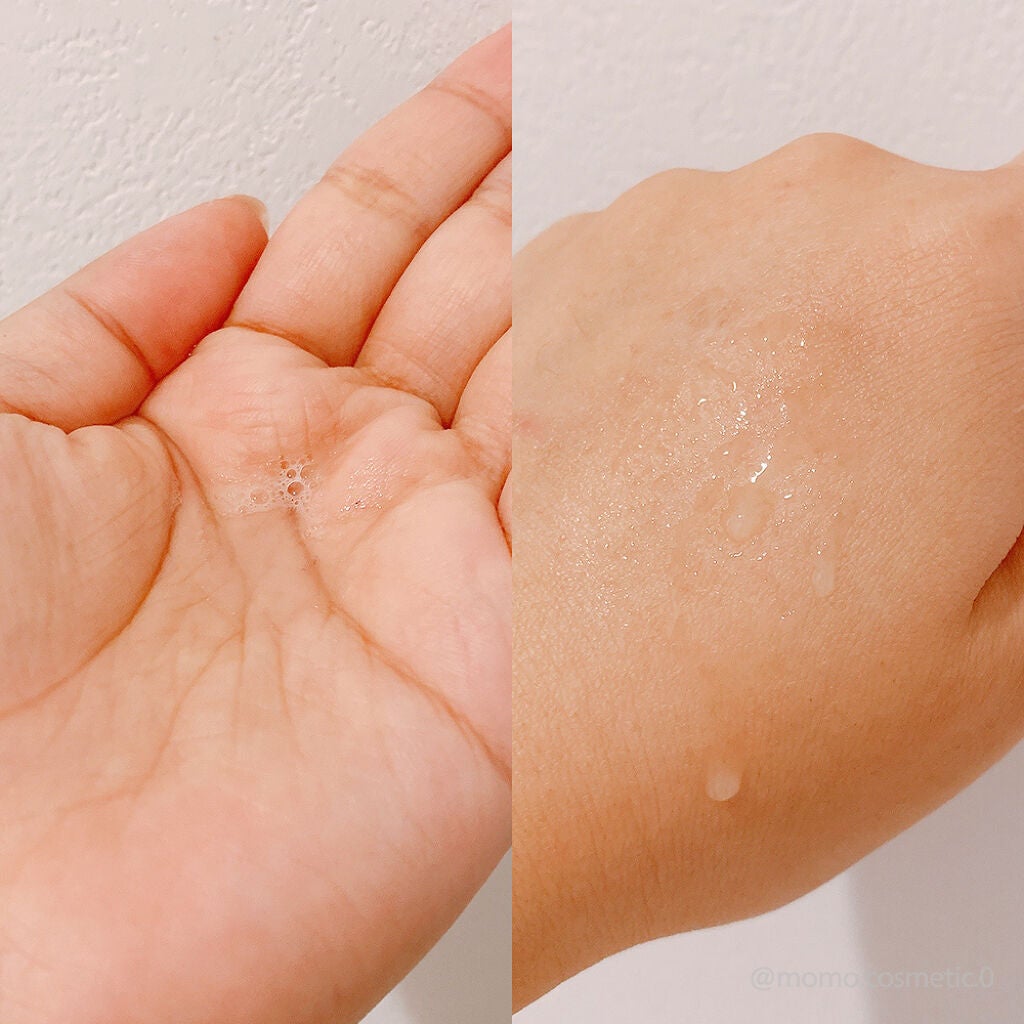 モイスチャーローション/shimaboshi/化粧水を使ったクチコミ(3枚目)