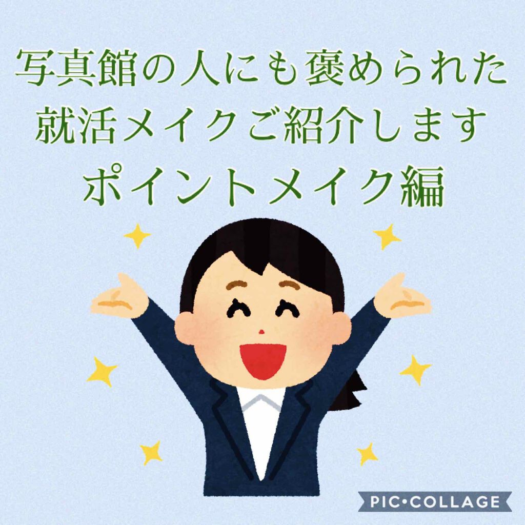 ニベア リッチケア&カラーリップ/ニベア/リップクリームを使ったクチコミ(1枚目)