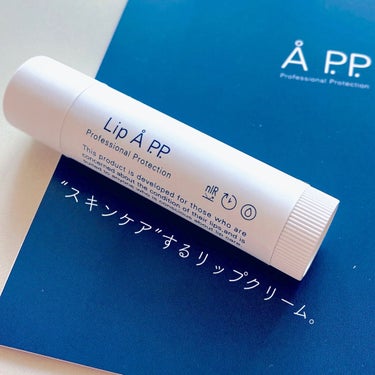 Lip A P.P./Å P.P./リップケア・リップクリームを使ったクチコミ（1枚目）