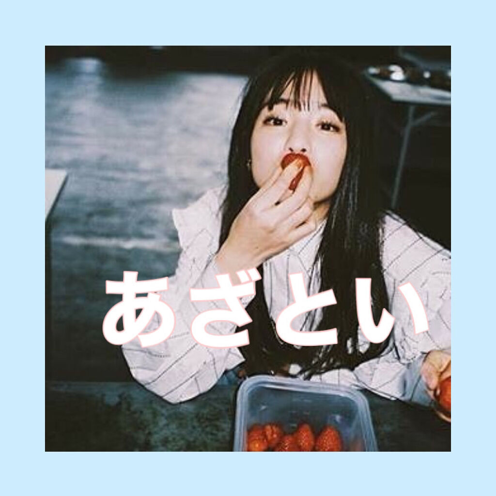 【旧品】パーフェクトスタイリストアイズ/キャンメイク/アイシャドウパレットを使ったクチコミ（2枚目）