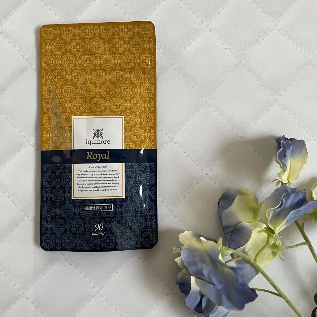 ロイヤルサプリメント/iqumore/美容サプリメントを使ったクチコミ(1枚目)
