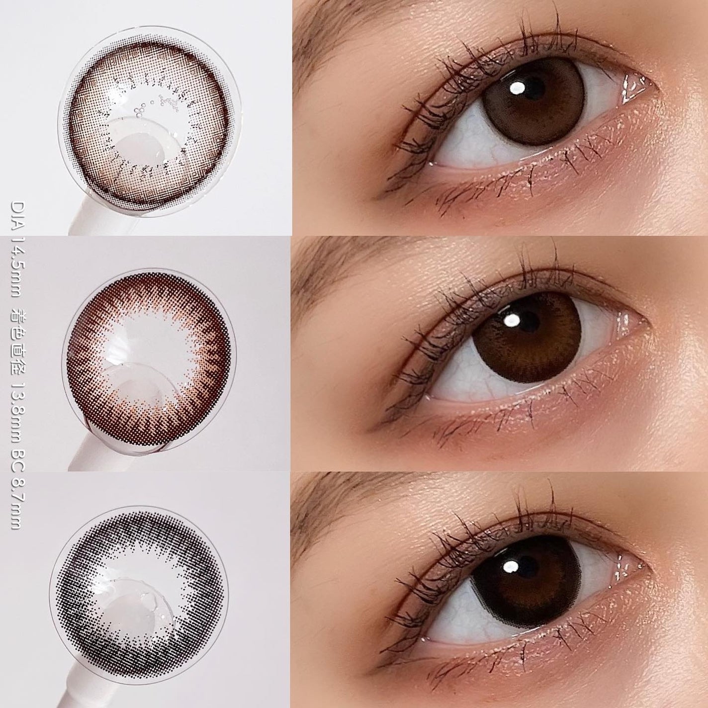 エバーカラーワンデー ナチュラル/エバーカラー/ワンデー(1DAY)カラコンを使ったクチコミ(5枚目)