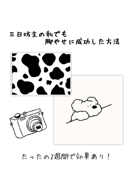 マシュマロケアボディミルク シルキーフラワーの香り/ニベア/ボディミルクを使ったクチコミ(1枚目)