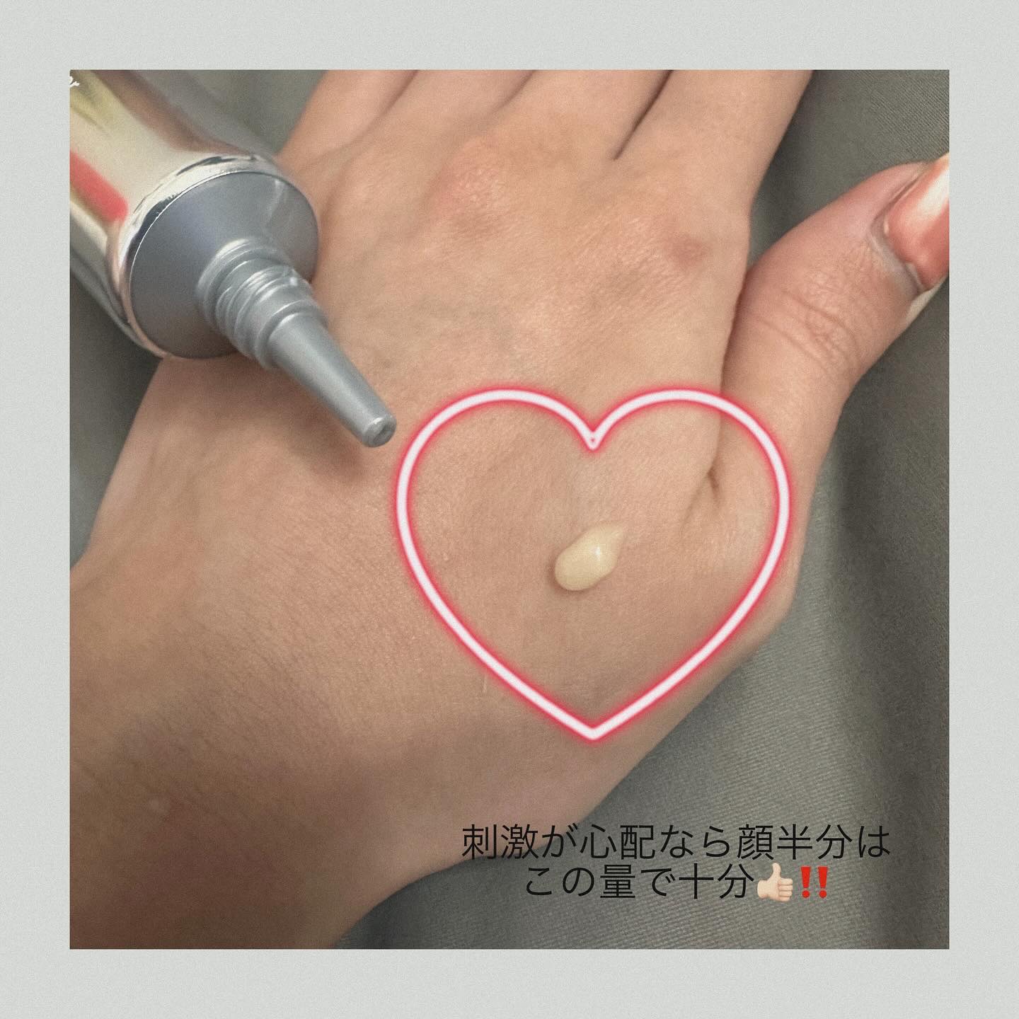 ダーマイルミネーター/ALLUDEM/美容液を使ったクチコミ（2枚目）