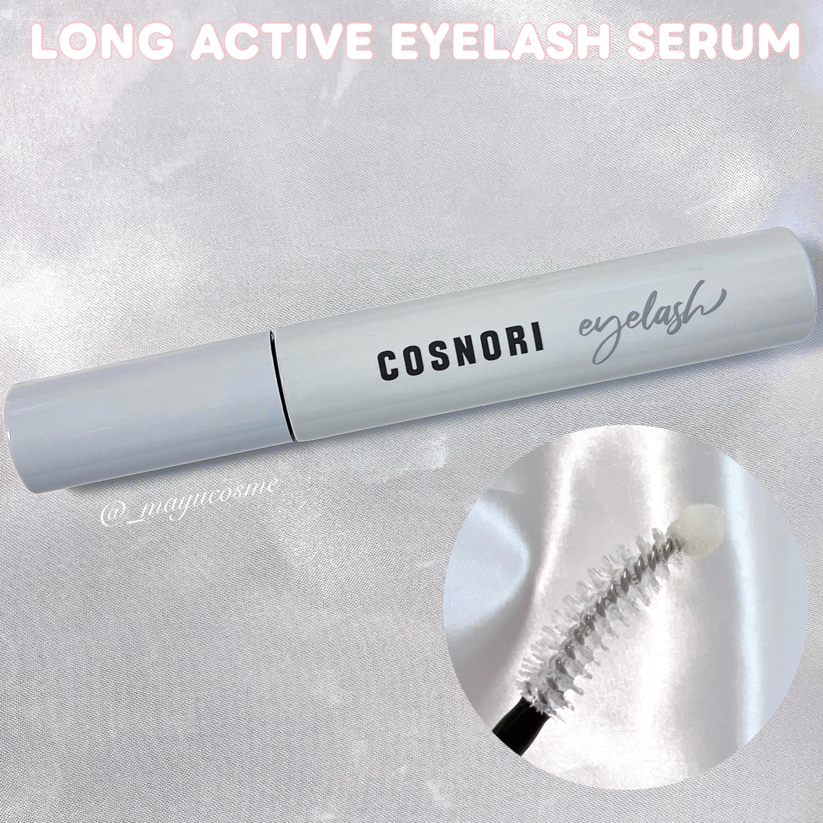 ロングアクティブアイラッシュセラム/COSNORI/まつげ美容液を使ったクチコミ（2枚目）