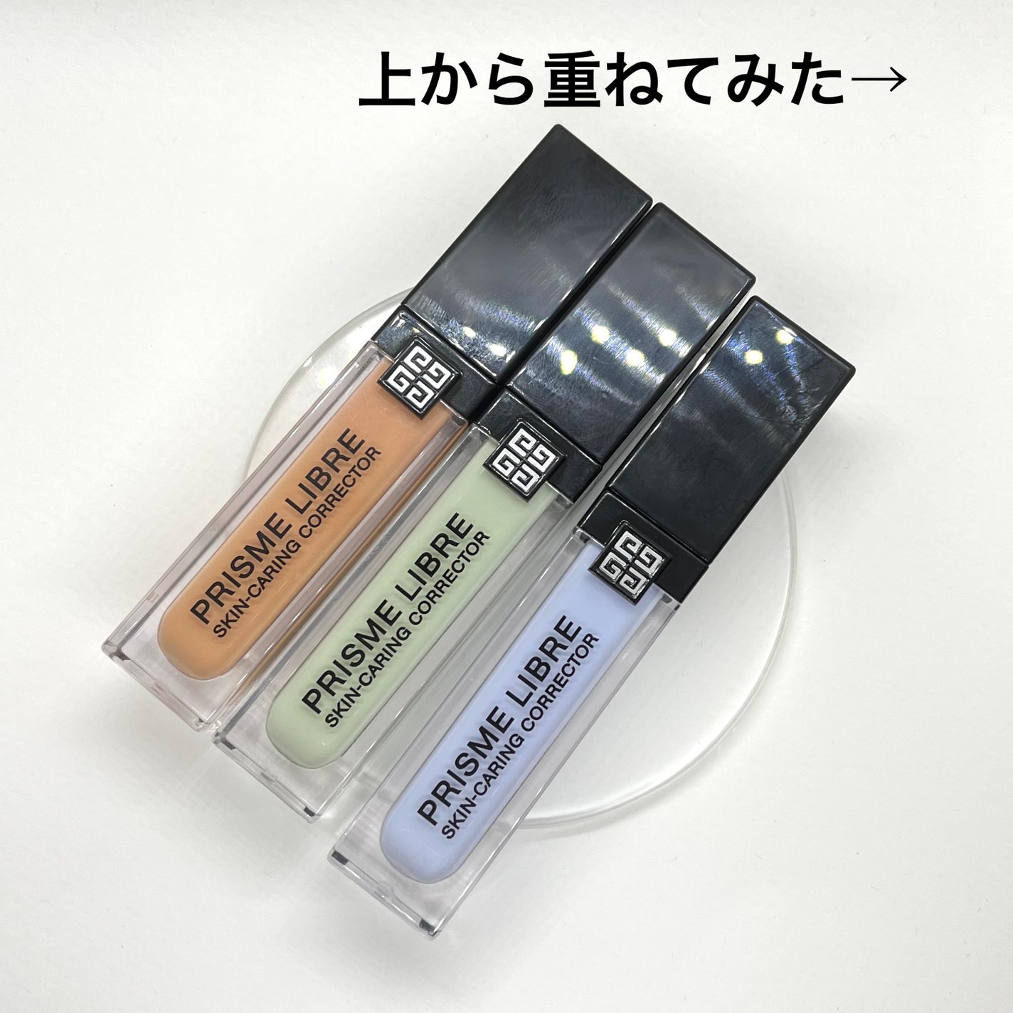 パワー ファブリック コンシーラー/ジョルジオ アルマーニ ビューティ/リキッドコンシーラーを使ったクチコミ(5枚目)