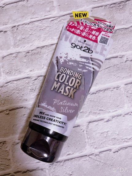 ボンディング・カラーマスク/got2b/ヘアカラーを使ったクチコミ(1枚目)