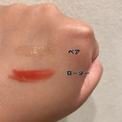 レチノール ボリューム リップセラム/primera/リップグロスを使ったクチコミ(4枚目)